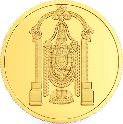 Joyalukkas Plain 22k (916) 2gm Yellow Gold Coin