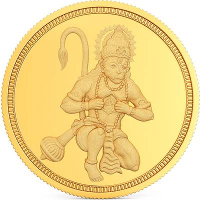 Joyalukkas Allah 22k (916) 4gm Yellow Gold Coin