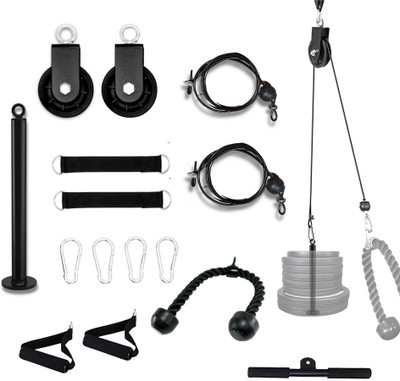 Lat pulldown machine flipkart new arrivals