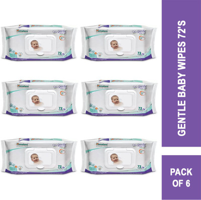 Himalaya Baby Wipes Buy Himalaya Baby Wipes Online in India at