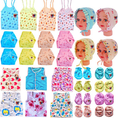 Flipkart new born baby products hotsell