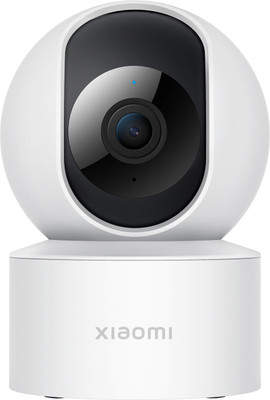 Cctv camera hot sale on flipkart