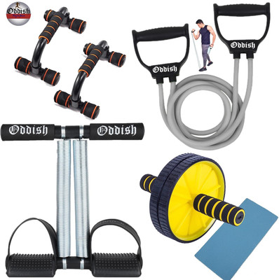 Flipkart gym items hot sale