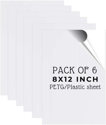 1/8-Thick 6 x 12 Plexiglass Acrylic Mirror Sheet