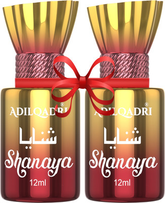 Adilqadri Attar Online in India at Best Prices Flipkart