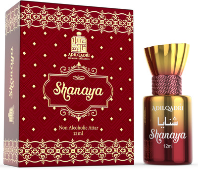 Attar editorial new arrivals