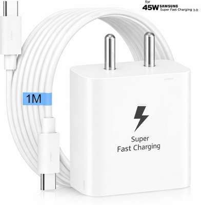Samsung 45 W GaN 3 A Wall Charger for Mobile - Samsung