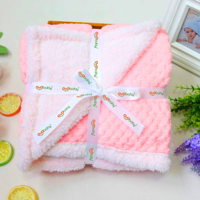 My New Born Baby Blankets Buy My New Born Baby Blankets Online at Best Prices In India Flipkart