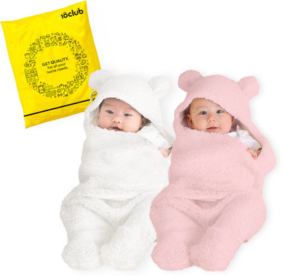 New born baby cheap products with price