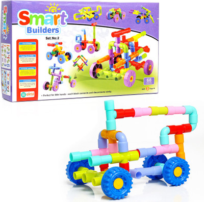 Ekta 2025 toys website