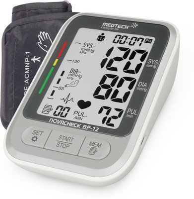 Blood pressure machine hot sale flipkart