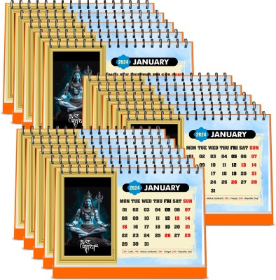 ESCAPER Lord Krishna Desk & Office Table Calendar 2024 (Pack of 10 Units -  A5 Size) 2024 Table Calendar Price in India - Buy ESCAPER Lord Krishna Desk  & Office Table Calendar