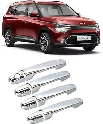 Car 2025 door handle
