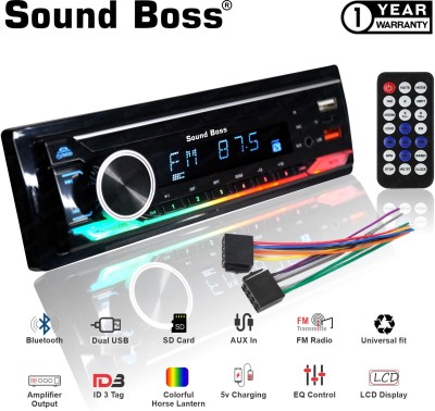 Sound Boss Car Media Players - Buy Sound Boss Car Media Players Online at  Best Prices In India