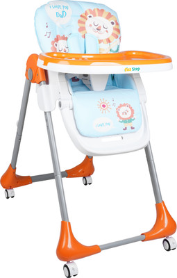 First step high chair 2025