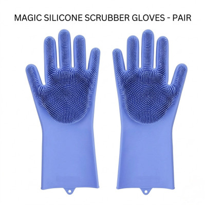 Urcratestore Silicone Hand Gloves for Kitchen Bathroom and Pet Hair Removal Wet and Dry Glove