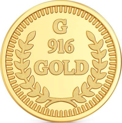 Joyalukkas 22KT Gold Round Shaped Gold Coin 2 Gm