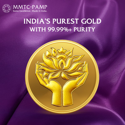 MMTC-PAMP India Pvt Ltd Lotus 24 (9999) K 0.5 g Yellow Gold Coin Price in India - Buy MMTC-PAMP India Pvt Ltd Lotus 24 (9999) K 0.5 g Yellow Gold Coin Online at Best Prices in India | Flipkart.com