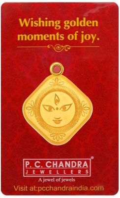 PC Chandra Jewellers Maa Durga Gold Coin Cum Pendant 22 (916.7) K 1 g Go