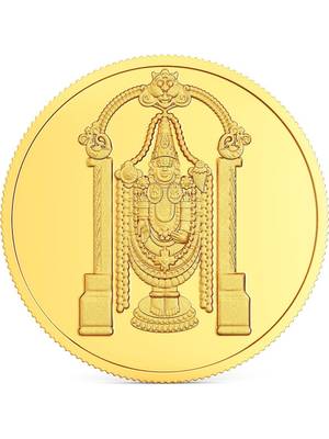Joyalukkas Sai Baba 22k (916) 8gm Gold Coin