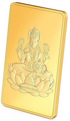 24K 999 Purity | 5 gram | Pure Gold Bar | Rectangle Shape | Lakshmi Desi