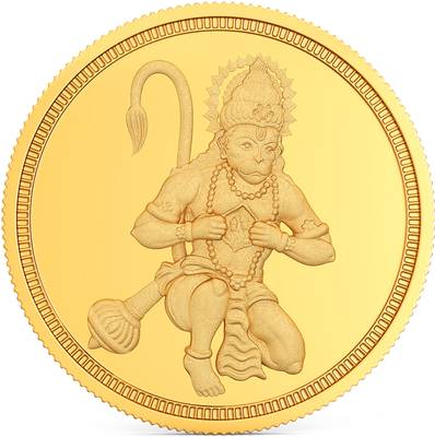 Joyalukkas George Head Design 22k (916) 2gm Yellow Gold Coin