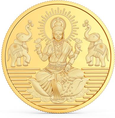 Joyalukkas 2022A_8gm 22 K 8 g Yellow Gold Coin