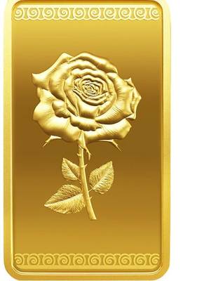 MMTC-PAMP India Pvt Ltd AUYyRIG10.01094 24 (9999) K 10 g Yellow Gold Bar