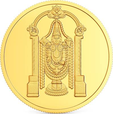 Joyalukkas Allah 22k (916) 4gm Yellow Gold Coin