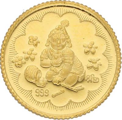 Sri Jagdamba Pearls JPSEP-21-12-2 24 (999) K 2 g Gold Coin