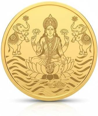Kalamandir KJGC1G 24 (999) K 1 g Gold Coin