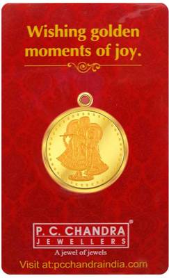PC Chandra Jewellers 22KGCRK5 22 K 5 g Gold Coin