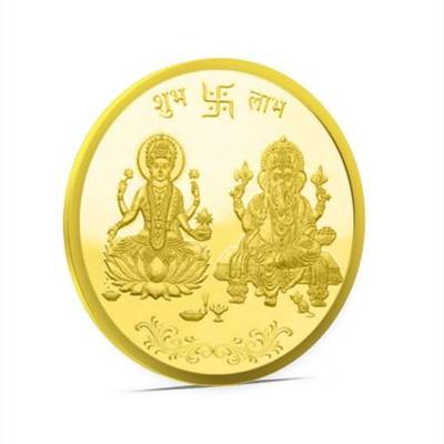 Aspect Bullion & Refinery Dumurti X-3HL 24 (995) K 2 g Gold Coin