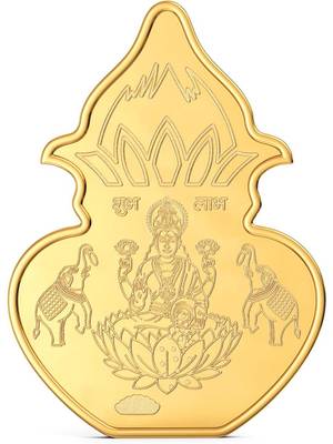 Assayer Certified 5 gm, 24k (999) Yellow Gold Precious Bar