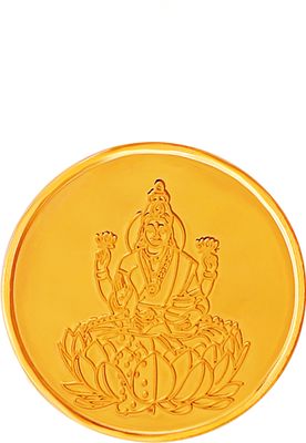 Muthoot Pappachan Swarnavarsham Lakshmi 22k (916) 10gm Yellow Gold Coin