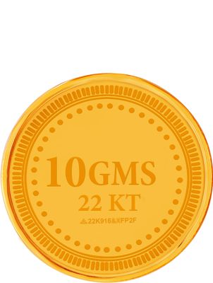Muthoot Pappachan Swarnavarsham Cross 22k (916) 10gm Yellow Gold Coin