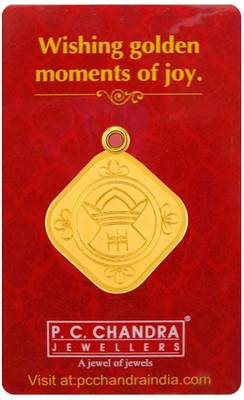 PC Chandra Jewellers 22KGCDPK5 22 (916.7) K 5 g Gold Coin