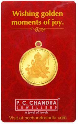 PC Chandra Jewellers 22KGCSW5 22 K 5 g Gold Coin