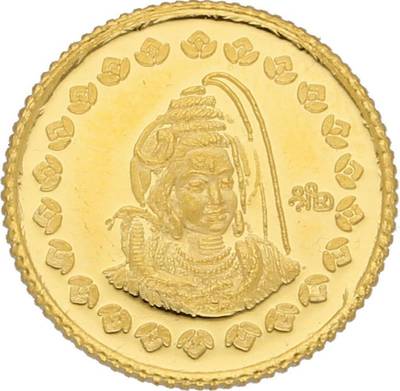 Sri Jagdamba Pearls Ram Mandir 24k (999) 2gm Yellow Gold Coin