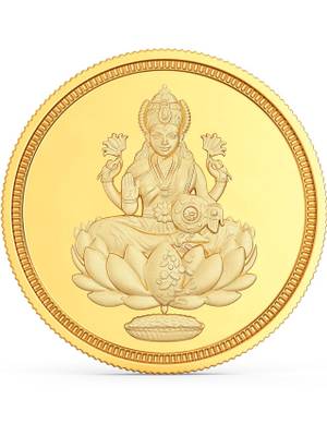 Joyalukkas 2022A_2gm 22 K 2 g Gold Coin