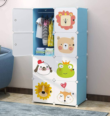 Flipkart baby almirah shop