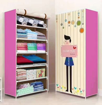 Buy cheap shop wardrobe online