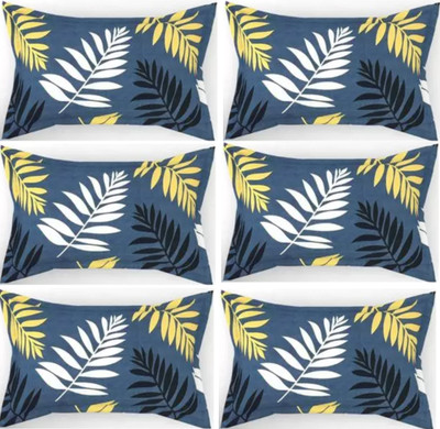 Silk pillow covers flipkart clearance