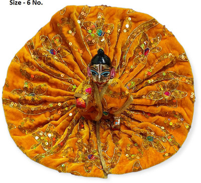 Traditional Rakhi Deity Dresses - Buy Traditional Rakhi Deity Dresses  Online at Best Prices In India | Flipkart.com