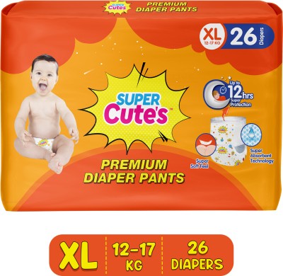 Buy Super Cute Baby Diaper Online at Flipkart with Best Offers