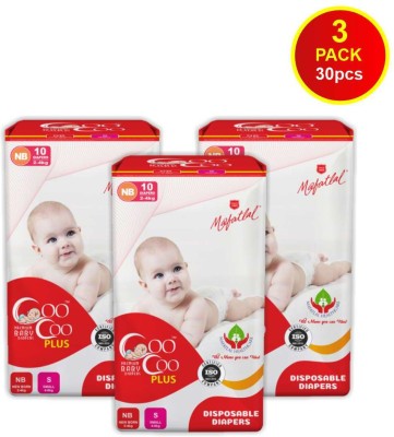 Buy Coo Coo Diapers Online at Flipkart with Best Offers