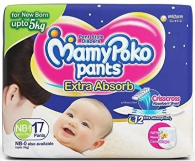 Mamy poko pants hotsell nb 0 online