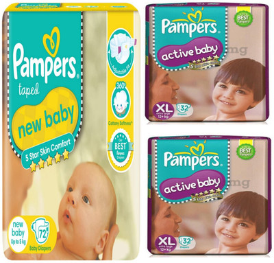 Pampers shop online flipkart