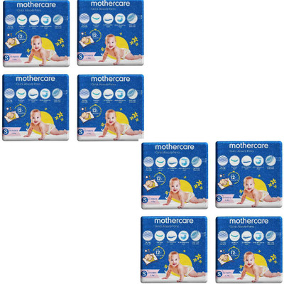 Pampers small size sale diaper pants flipkart