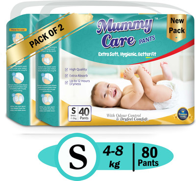 Mummy pampers shop
